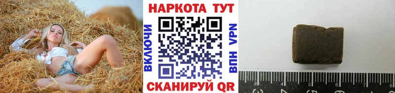 ГЕРОИН Бокситогорск
