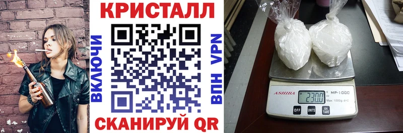 Амфетамин Розовый Бокситогорск