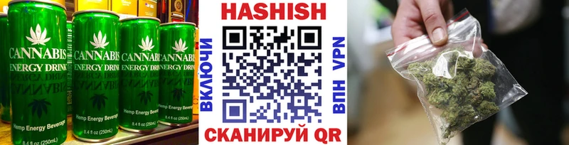 ОМГ ОМГ ONION  Бокситогорск  Печенье с ТГК конопля 