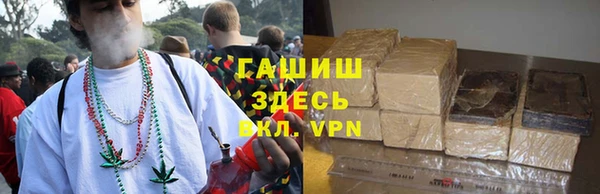 ешки Алзамай