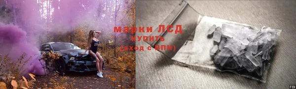 прущие крисы Алексеевка