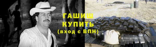 прущие крисы Алексеевка