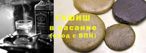 прущие крисы Алексеевка