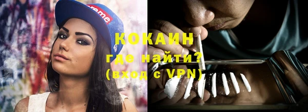 прущие крисы Алексеевка