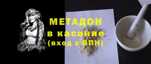 стаф Алексин