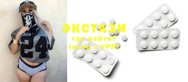ешки Алзамай