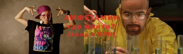 прущие крисы Алексеевка