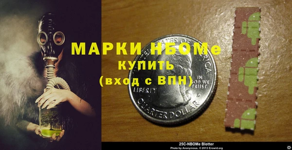 ешки Алзамай