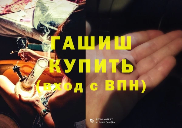 ешки Алзамай