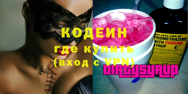 ешки Алзамай
