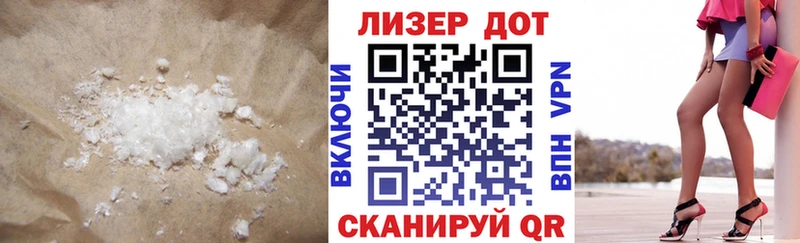 LSD-25 экстази ecstasy  Бокситогорск 
