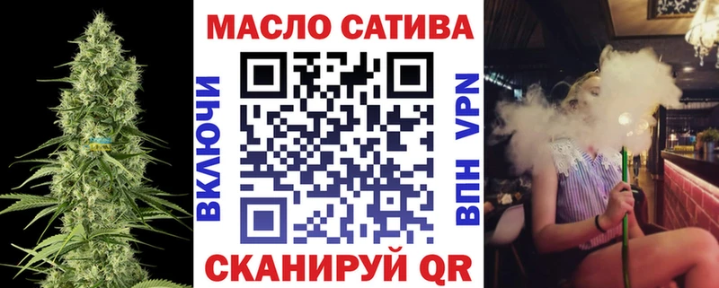Дистиллят ТГК вейп с тгк  Бокситогорск 